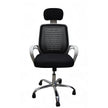 white plastic breathable mesh office chair - RAMA OFFICE FURNITURE