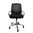 White plastic medical mesh employee office chair - RAMA OFFICE FURNITURE