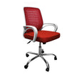 White plastic medical mesh employee office chair - RAMA OFFICE FURNITURE